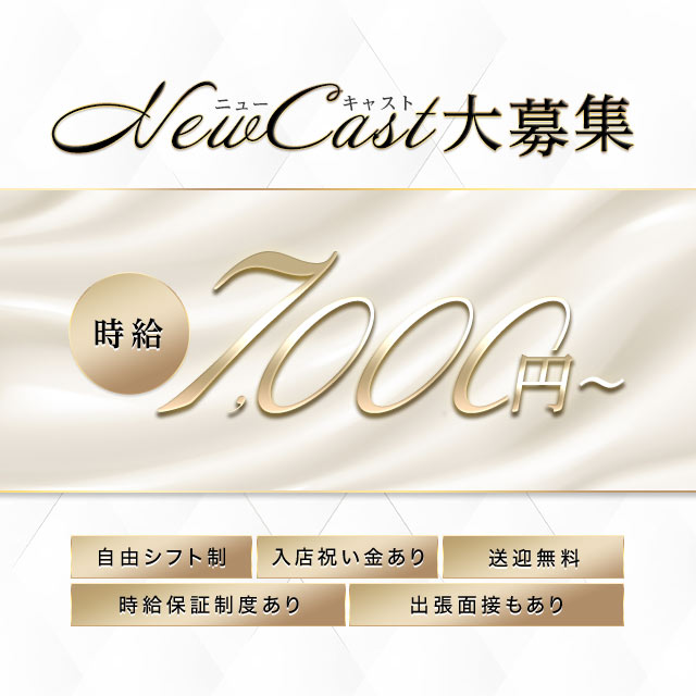 The Sniff - 刈谷のキャバクラ