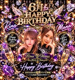 🤍6月イベント🩶