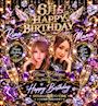 ピックアップニュース 🤍6月イベント🩶