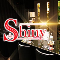 店舗写真 Shiny・シャイニー - 姫路のスナック