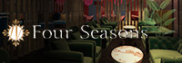 Four Seasons プリンス 札幌