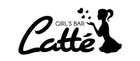 Girl'sbar Latte 栄店・ラテ - 名古屋 栄のガールズバー