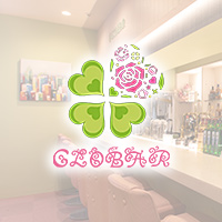 susukino CLOBAR～クローバー～ - すすきののラウンジスナック