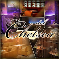 è¿ãã®åºè club Chelsea