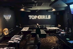 TOP GIRLS・トップガールズ - JR宇都宮のガールズバー 店舗写真
