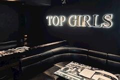 TOP GIRLS・トップガールズ - JR宇都宮のガールズバー 店舗写真