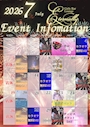 ピックアップニュース 🎆イベントカレンダー7月号🎆