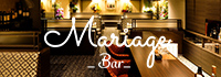 Bar Mariage