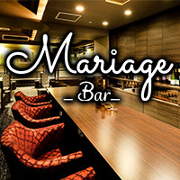 Bar Mariage - すすきののバーラウンジ