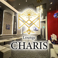 店舗写真 LOUNGE CHARIS・カリス - 市原市・五井駅周辺のパブ/スナック