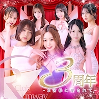 近くの店舗 Club Runway