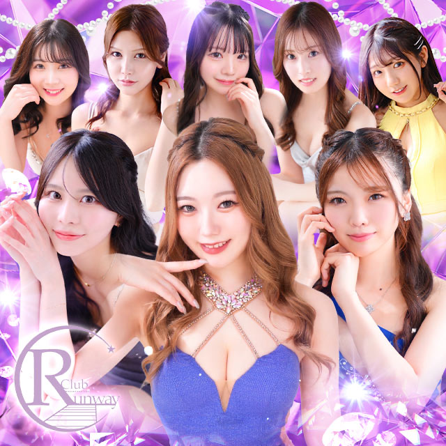 Club Runway - 千葉・富士見町のキャバクラ