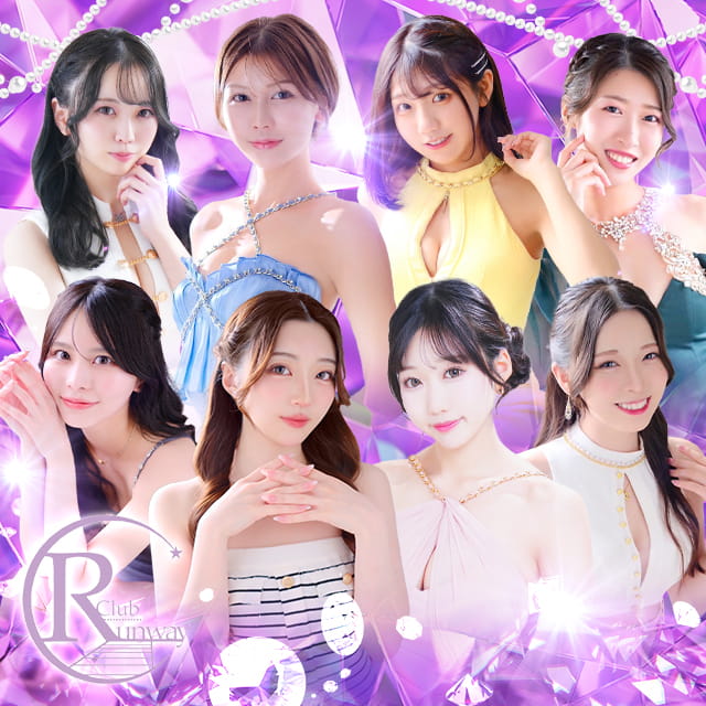 Club Runway - 千葉・富士見町のキャバクラ
