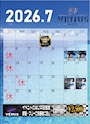 ピックアップニュース 🫧🌊🫧🏖🫧🌴VENUS7月のイベントカレンダ🌴🫧🏖🫧🌊🫧