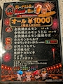 ピックアップニュース 🥩🍧🍜7/24金7/25土屋台出店します🥩🍧🍜