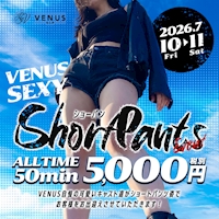 店舗写真 VENUS VIP・ヴィーナス ビップ - 小牧のキャバクラ