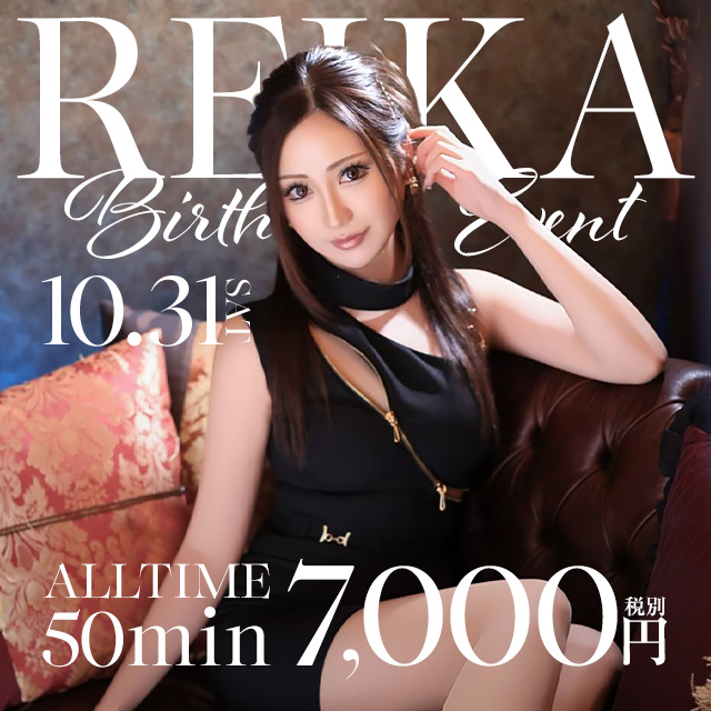 VENUS VIP - 小牧のキャバクラ