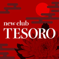 TESORO - 西葛西のキャバクラ