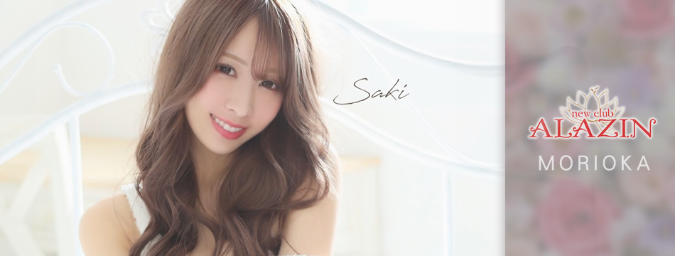 new club ALAZIN・アラジン - 盛岡のキャバクラ