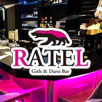 Girls＆Darts Bar RATEL - 天満のガールズバー