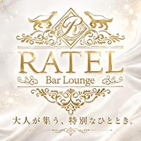 店舗写真 Lounge RATEL・ラーテル - 天満のラウンジ/クラブ