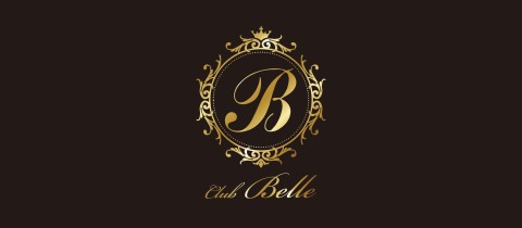 Club Belle・ベル - 徳島市のキャバクラ
