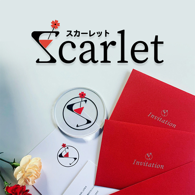 Scarlet・スカーレット - 栄町のガールズバー [ポケパラ]