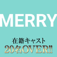 MERRY - 古河のスナキャバ