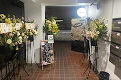 ATARAS・アタラス - 池袋西口のクラブ/ラウンジ 店舗写真