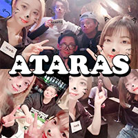 店舗写真 ATARAS・アタラス - 池袋西口のクラブ/ラウンジ