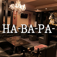 HA-BA-PA- - 新山口（小郡）のラウンジ