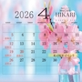 ピックアップニュース ４月カレンダー！！