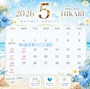 ピックアップニュース ５月カレンダー！！