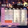 ピックアップニュース 光　12月カレンダー