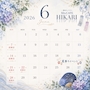 ピックアップニュース 6月カレンダー!!