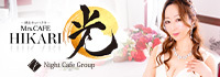 Mrs.CAFE 光