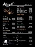シャンパンメニュー