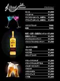 ドリンクメニュー