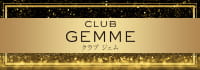 CLUB GEMME川崎