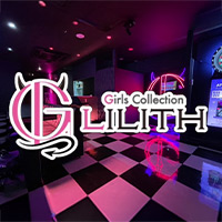 店舗写真 Lilith・リリス - 広島市(流川)のガールズバー