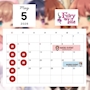 ピックアップニュース 2026 5月イベントカレンダー