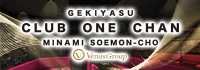 CLUB ONE CHAN ミナミ 宗右衛門