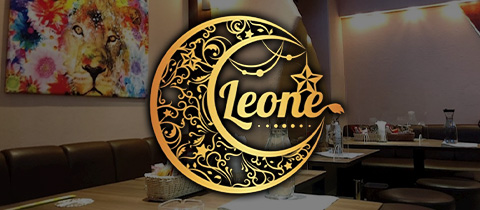 Leone・レオーネ - 国分町のスナック