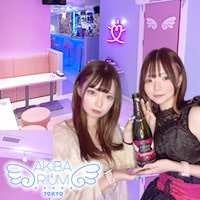 近くの店舗 AKIBARIUM
