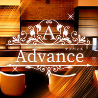 店舗写真 Advance・アドバンス - 国分町のスナック