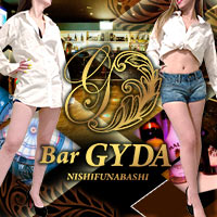 近くの店舗 Girl's Bar GYDA