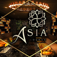 ASIA Lounge
