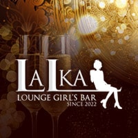 店舗写真 LOUNGE GIRL'S BAR LALKA・ラルカ - 人形町のガールズバー