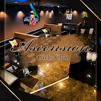 近くの店舗 Ascension