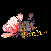 居食Lounge Noah の公式サイト画像